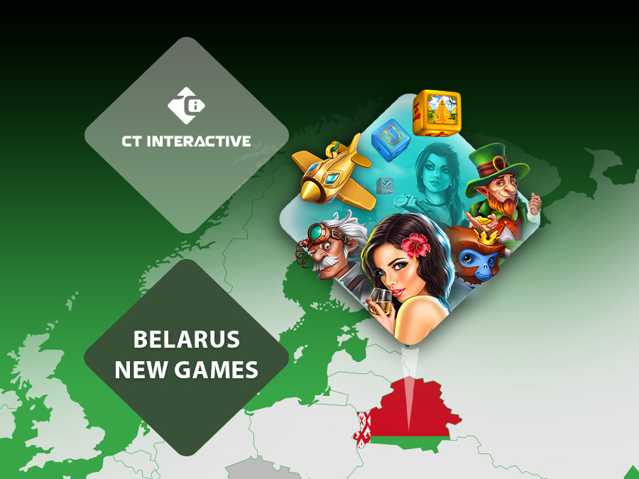 CTi Belarus WEBSITE